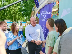 На Молодёжном дне туристического форума «Путешествуй!» запустили Всероссийскую премию «Больше, чем путешествие» 